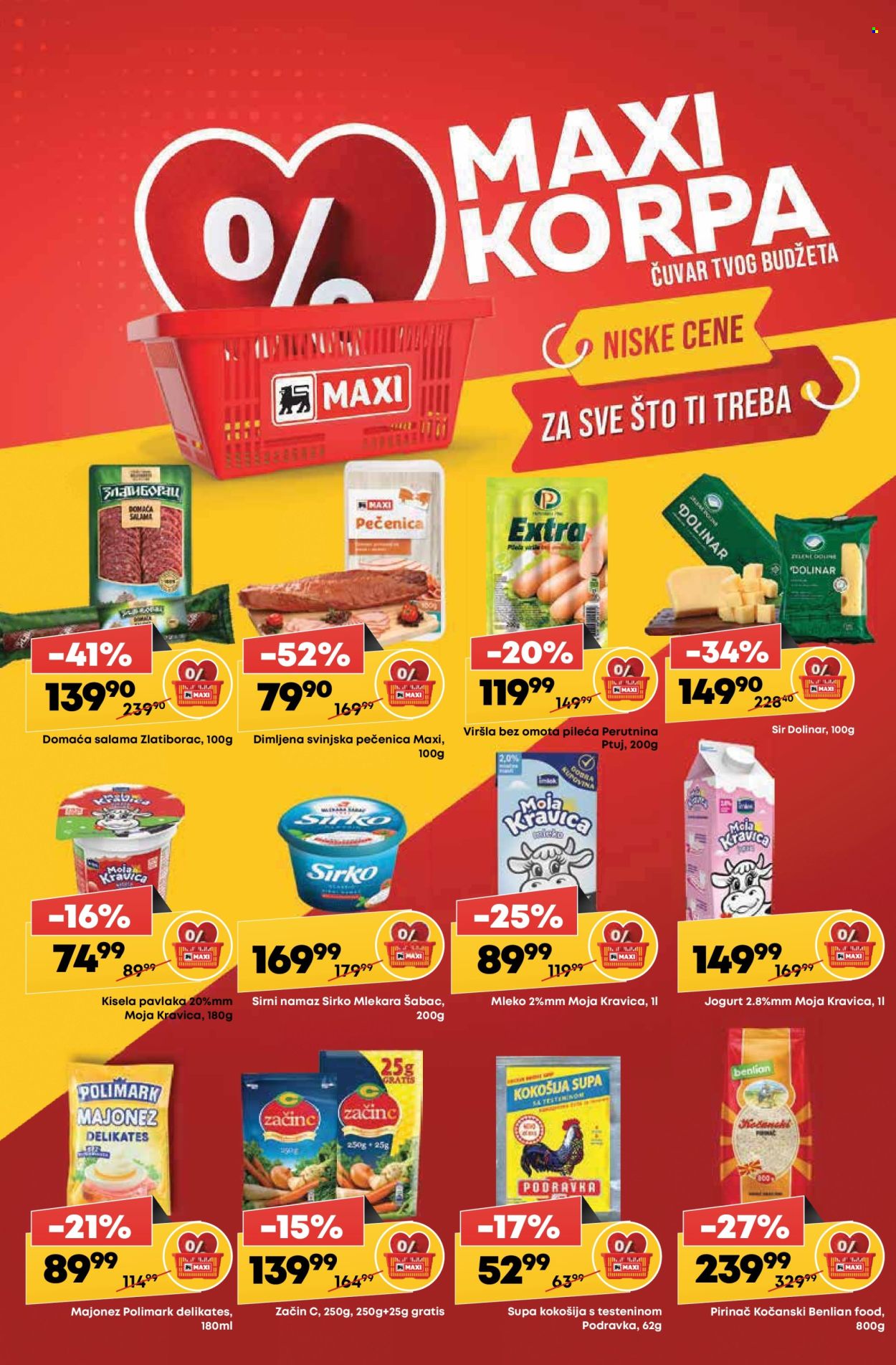 Mega Maxi katalog - 08.05.2025 - 14.05.2025. Stranica 1