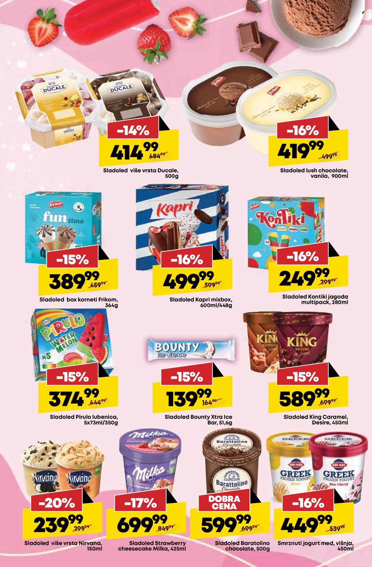 Mega Maxi katalog - 08.05.2025 - 14.05.2025. Stranica 1