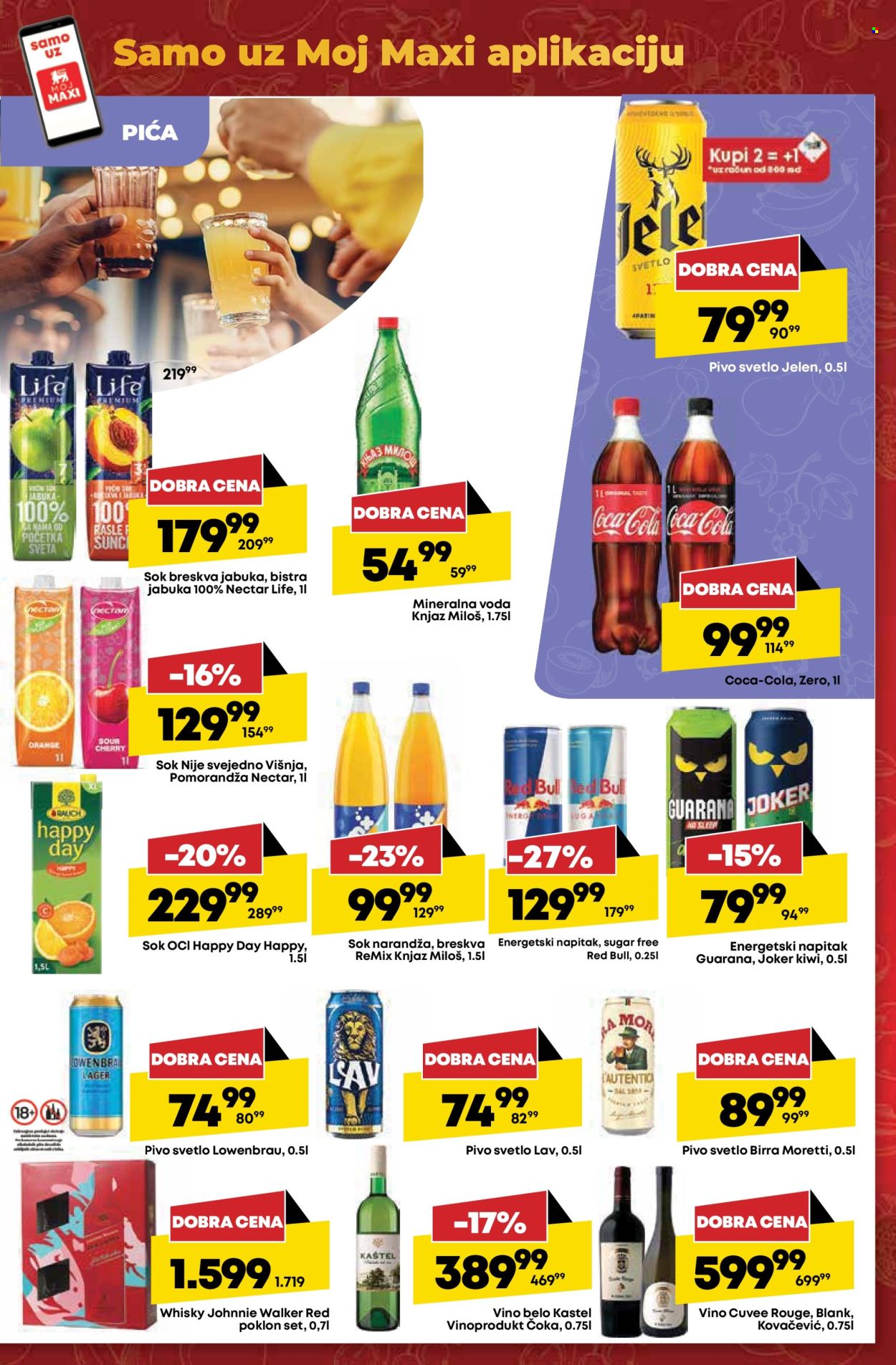 Mega Maxi katalog - 08.05.2025 - 14.05.2025. Stranica 1