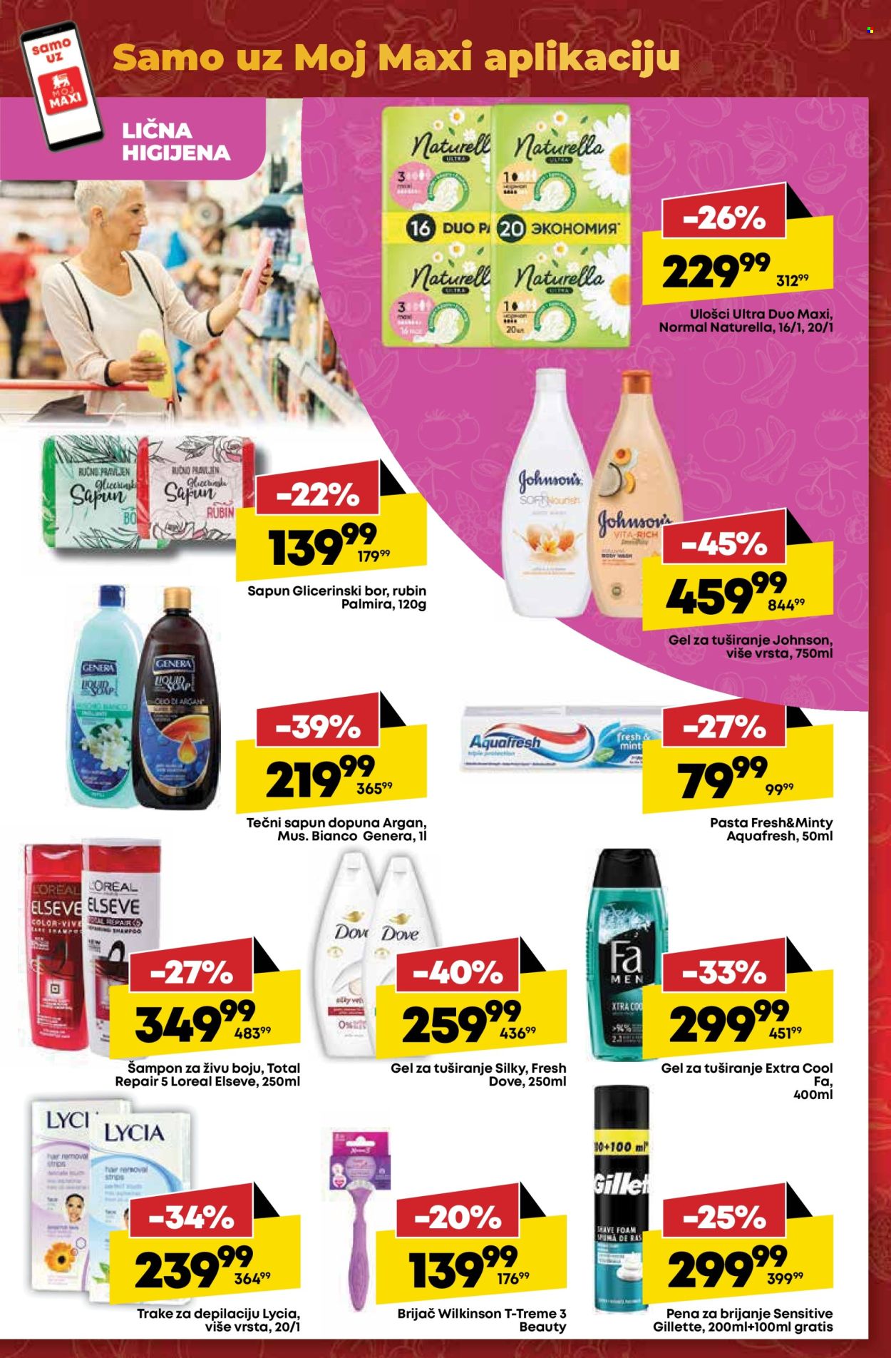 Mega Maxi katalog - 08.05.2025 - 14.05.2025. Stranica 1