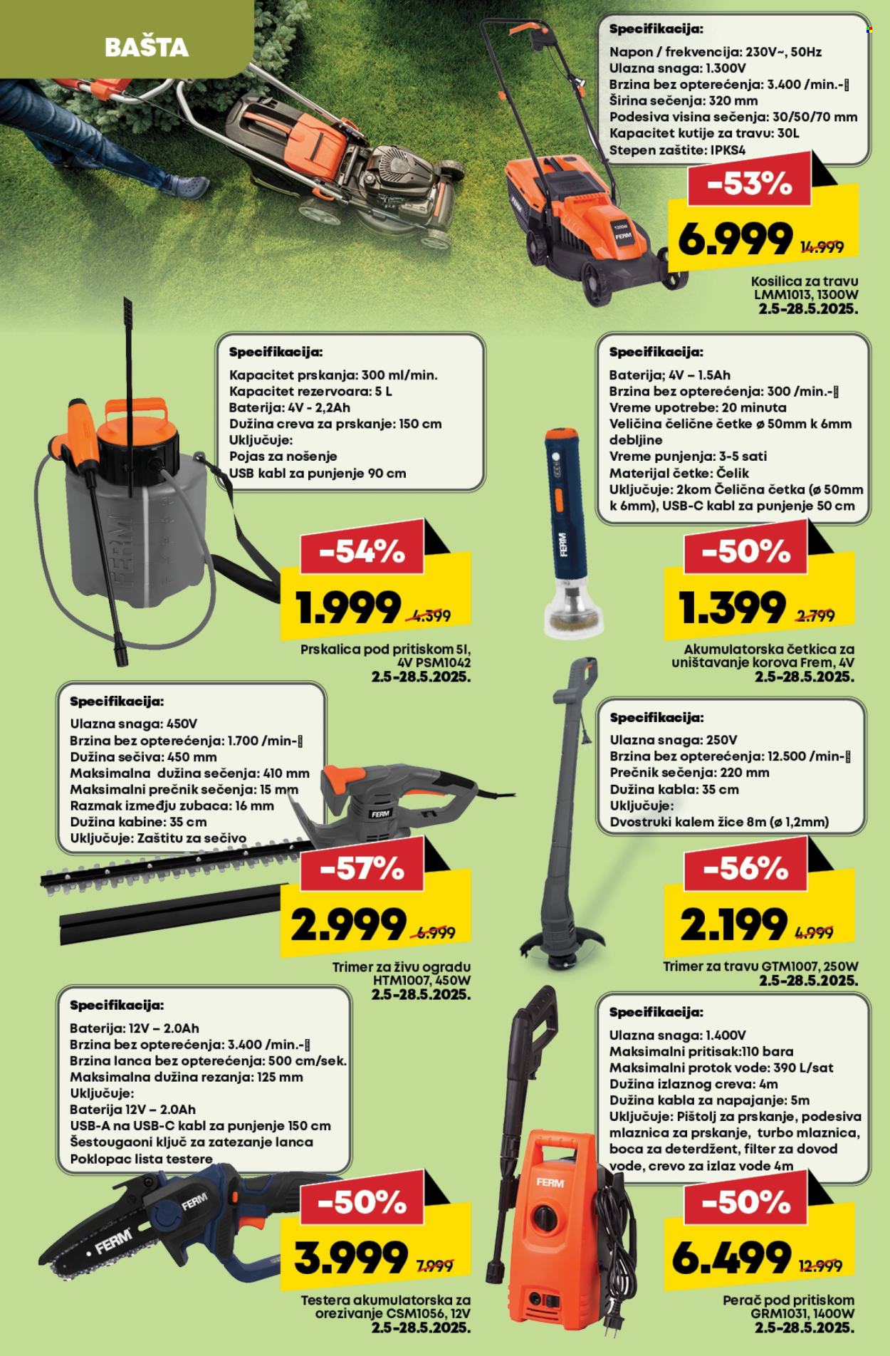 Mega Maxi katalog - 08.05.2025 - 14.05.2025. Stranica 1