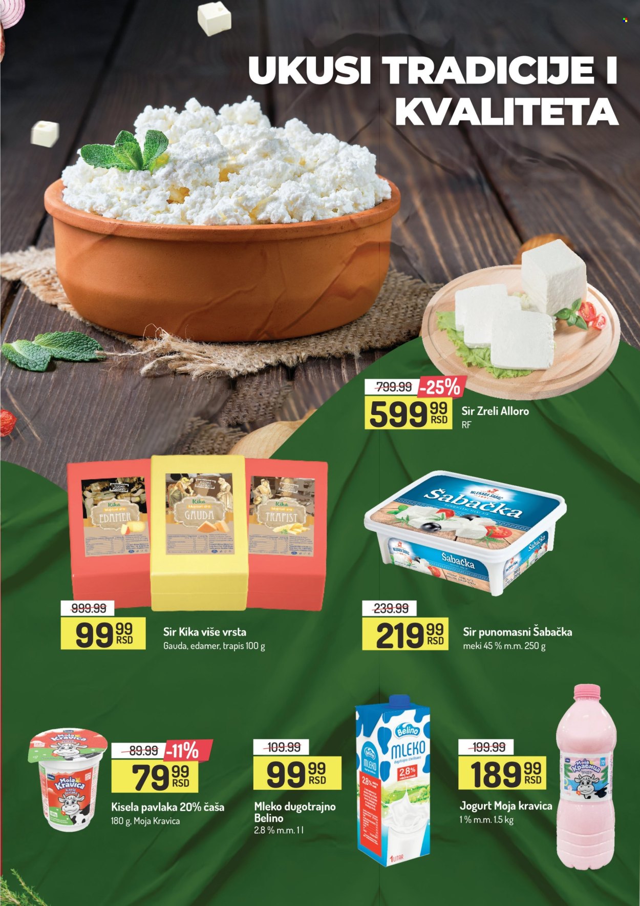 Aman katalog - 09.05.2025 - 15.05.2025. Stranica 1
