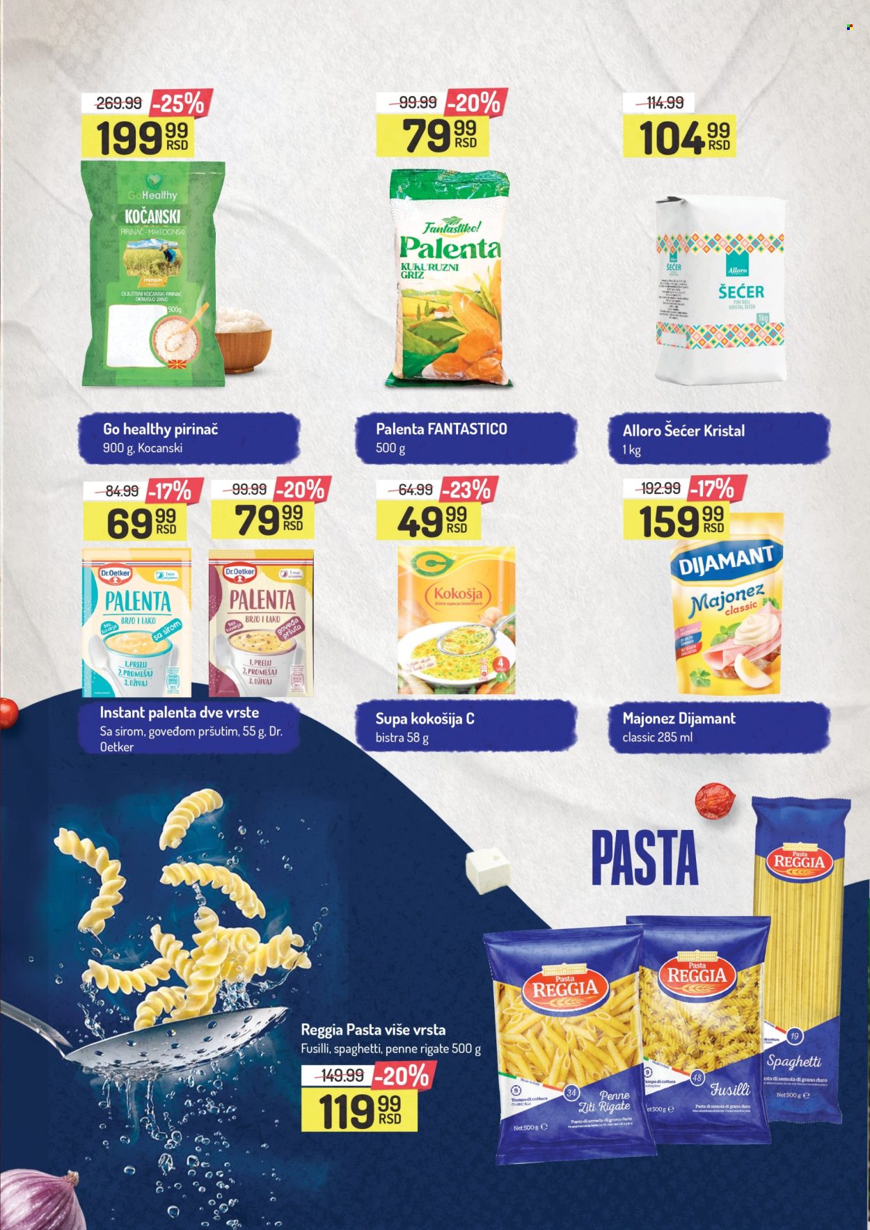 Aman katalog - 09.05.2025 - 15.05.2025. Stranica 1