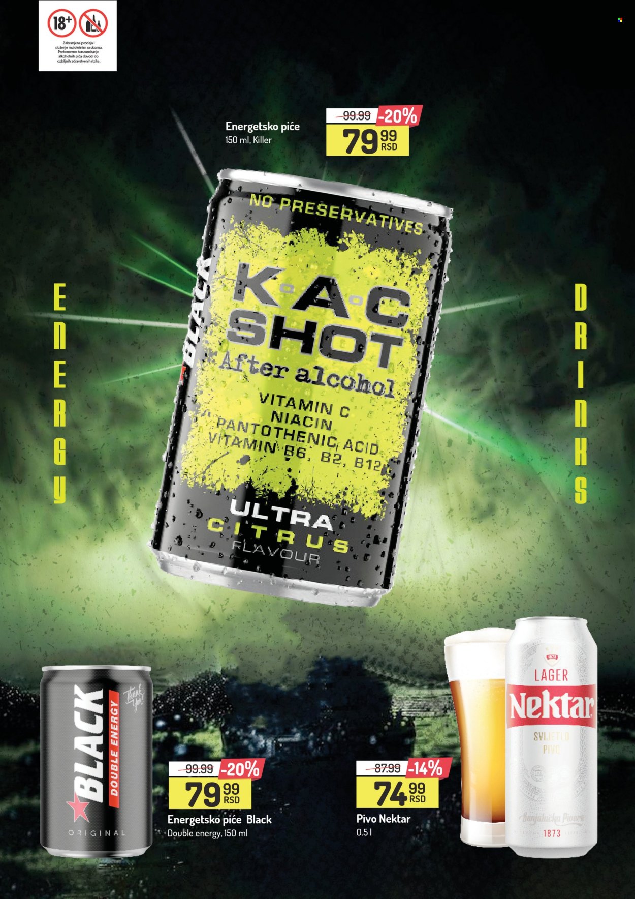 Aman katalog - 09.05.2025 - 15.05.2025. Stranica 1