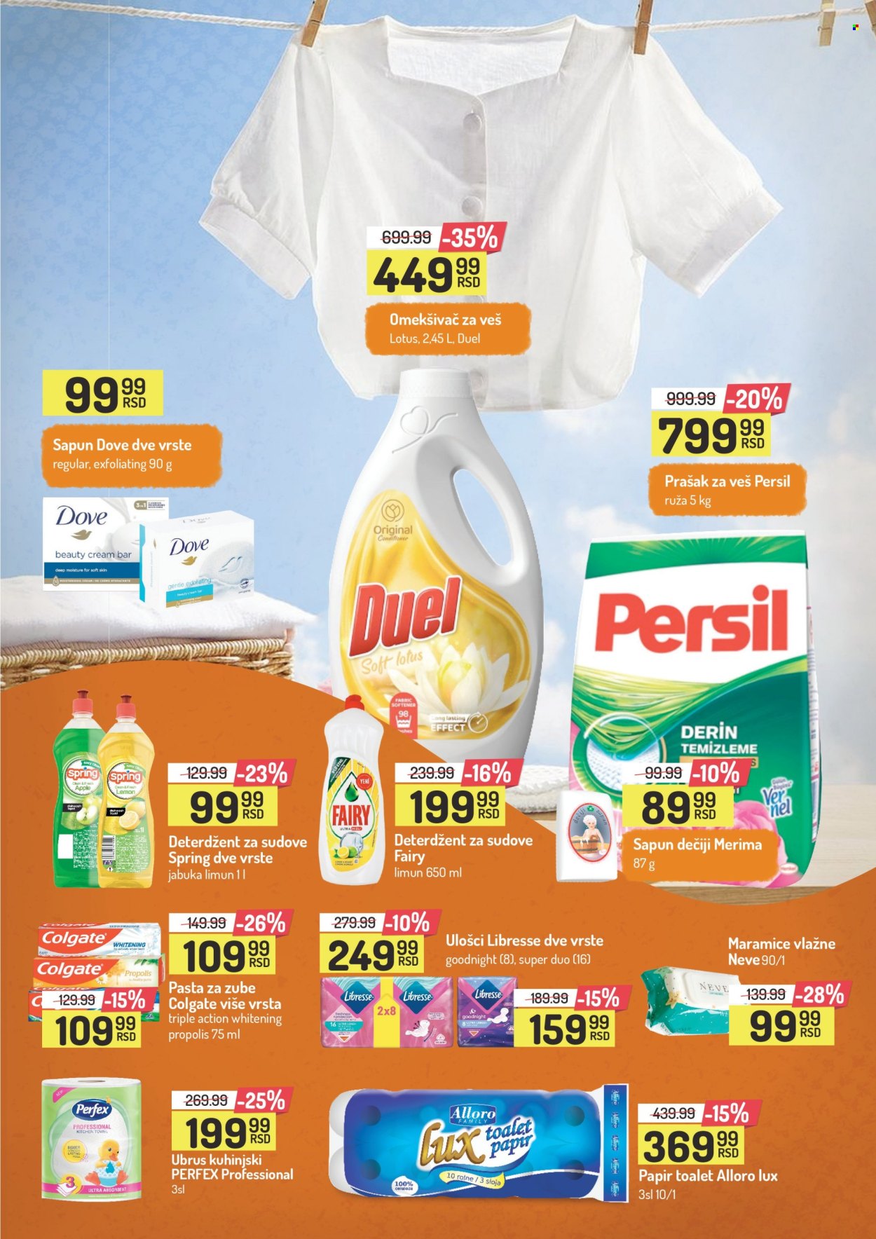 Aman katalog - 09.05.2025 - 15.05.2025. Stranica 1