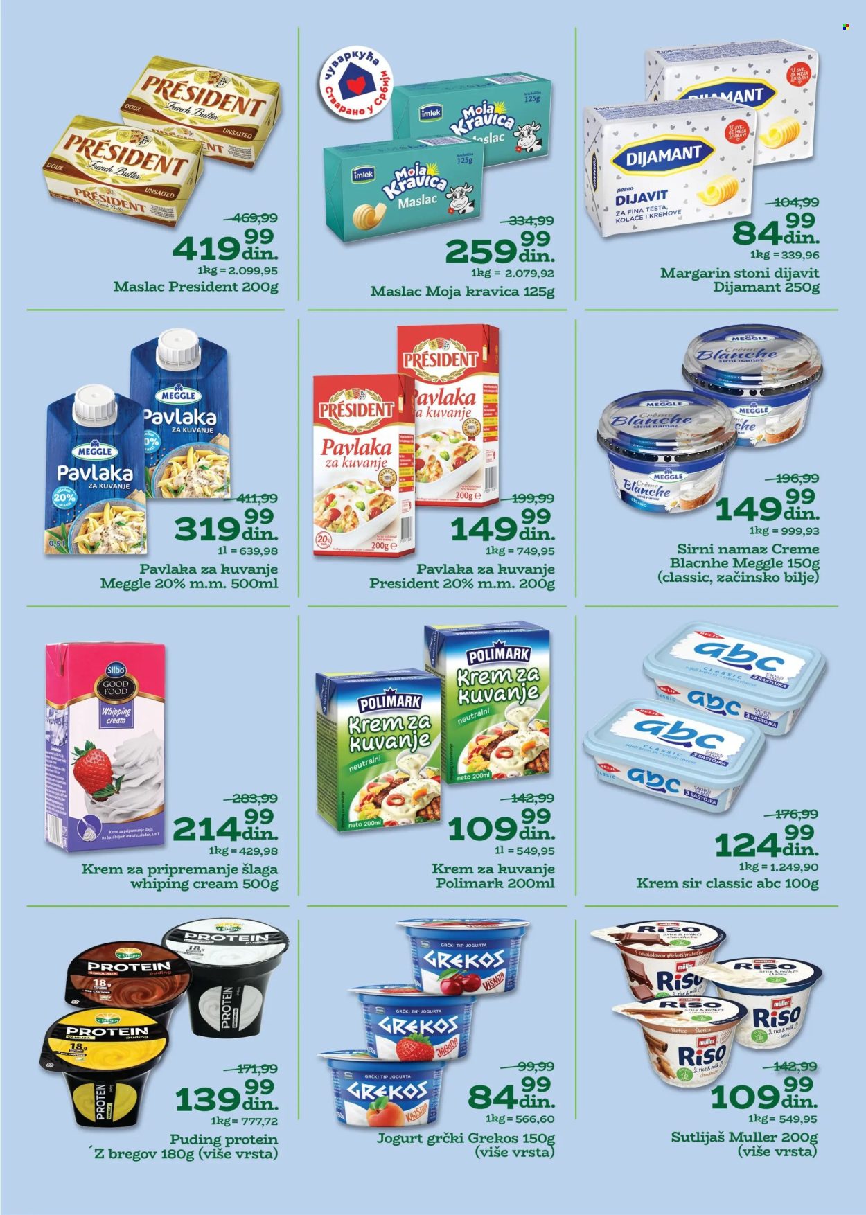 Univerexport katalog - 12.05.2025 - 25.05.2025. Stranica 1