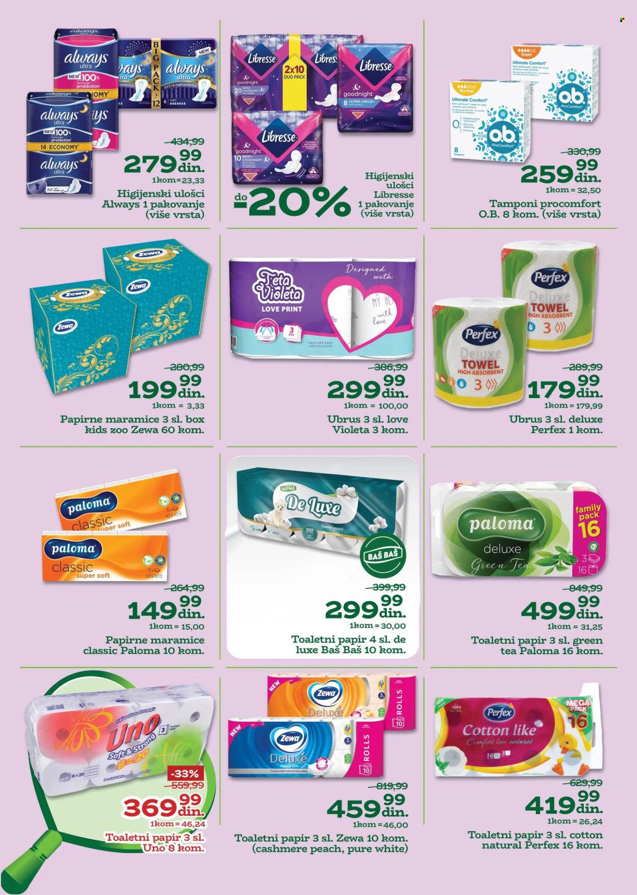 Univerexport katalog - 12.05.2025 - 25.05.2025. Stranica 1
