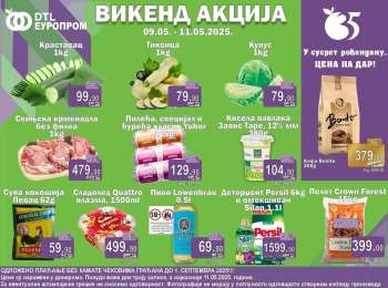 Europrom katalog - 09.05.2025 - 11.05.2025.