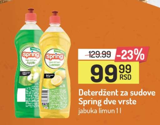Deterdžent za sudove Spring dve vrste