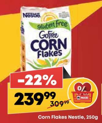 Corn Flakes Nestle, 250g
