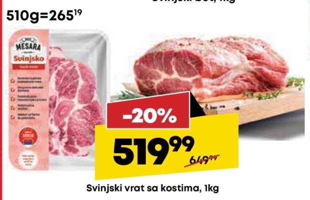 Svinjski vrat sa kostima, 1kg