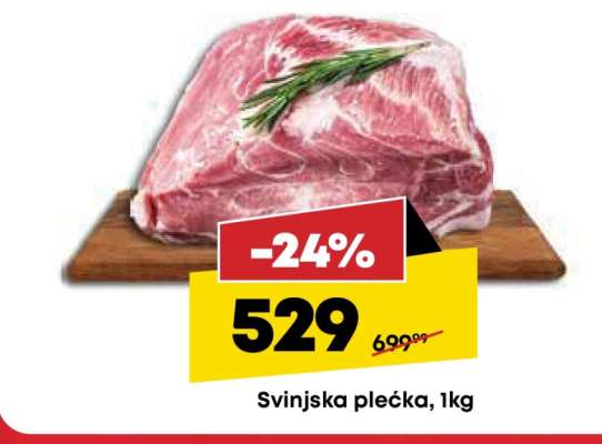 Svinjska plećka 1kg