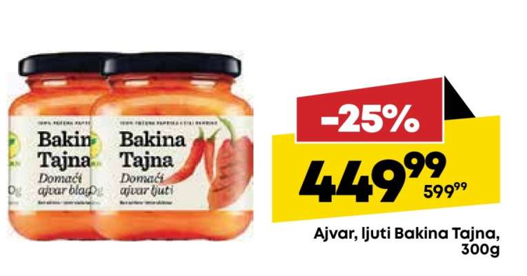 Ajvar, ljuti Bakina Tajna, 300g