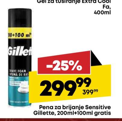 Pena za brijanje Sensitive Gillette, 200ml+100ml gratis