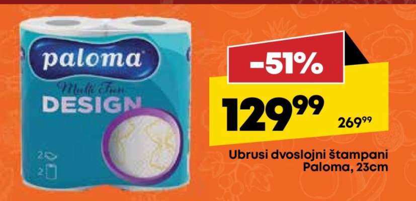 Ubrusi dvoslojni štampani Paloma, 23cm