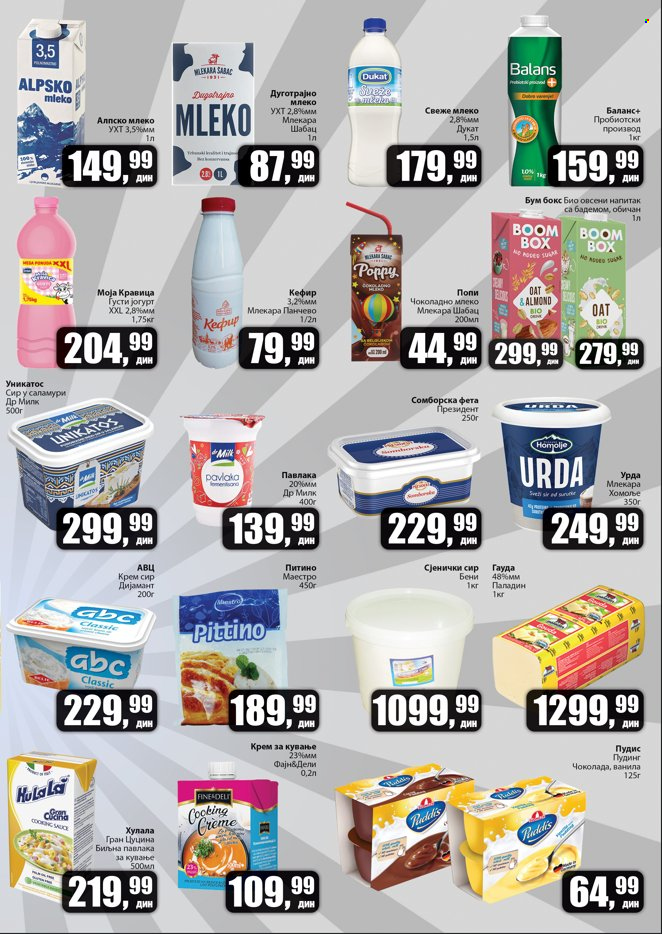 Prodavnica Sunce katalog - 09.05.2025 - 25.05.2025. Stranica 1