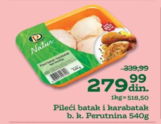 Pileći batak i karabatak b. k. Perutnina 540g