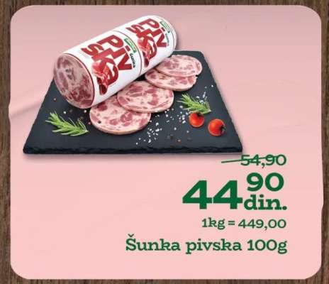 Šunka pivska 100g