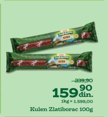 KULEN Zlatiborac 100g