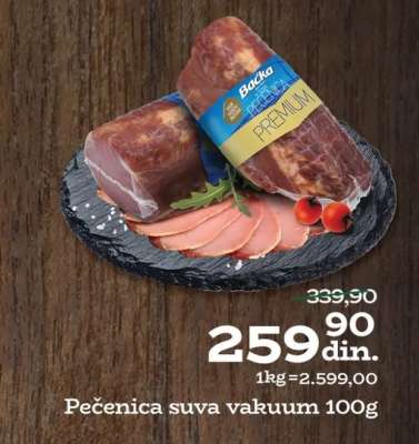 Pečenica suva vakuum 100g