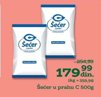 Šećer u prahu C 500g