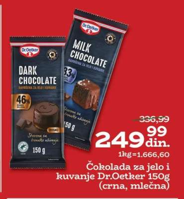 Čokolada za jelo i kuvanje Dr. Oetker 150g (crna, mlečna)