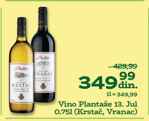 Vino Plantaže 13. Jul 0.75l (Krstač, Vranac)