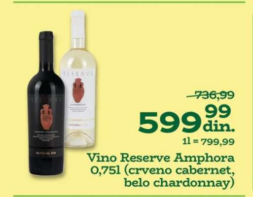 Vino Reserve Amphora 0,75l (crveno cabernet, belo chardonnay)