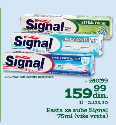 Pasta za zube Signal 75ml (više vrsta)