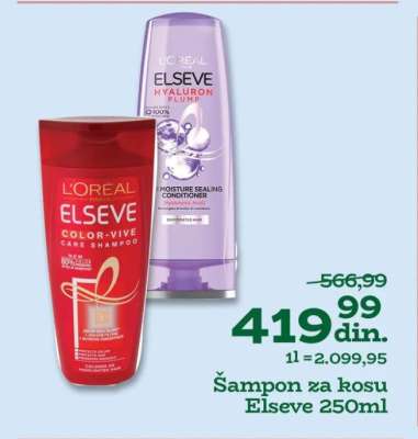 Šampon za kosu Elseve 250ml