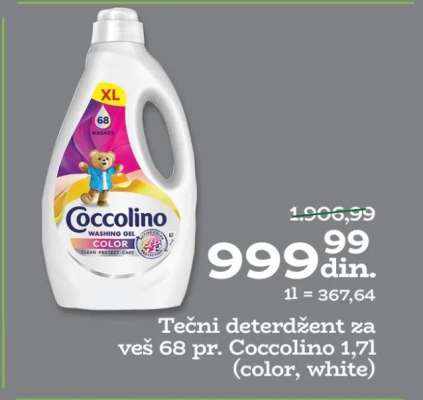 COCCOLINO