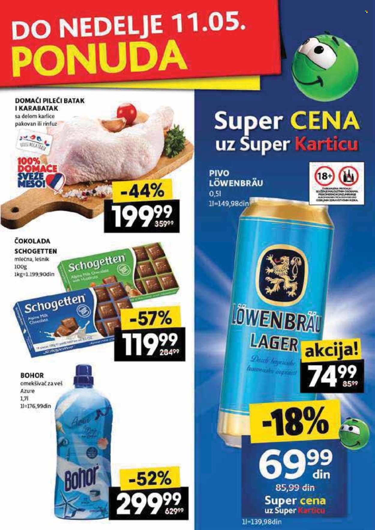 Mercator Centar katalog - 08.05.2025 - 14.05.2025. Stranica 1