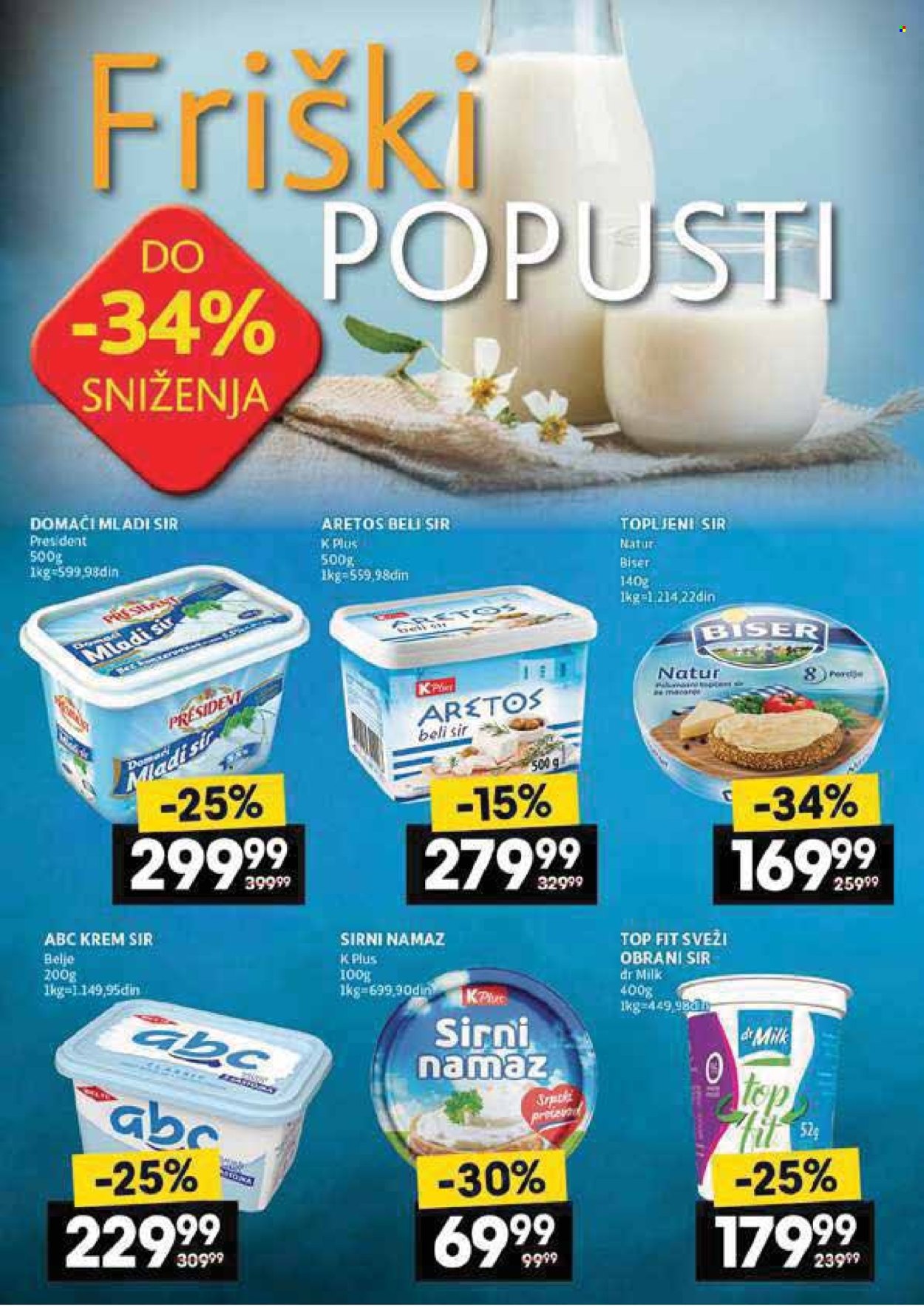 Mercator Centar katalog - 08.05.2025 - 14.05.2025. Stranica 1