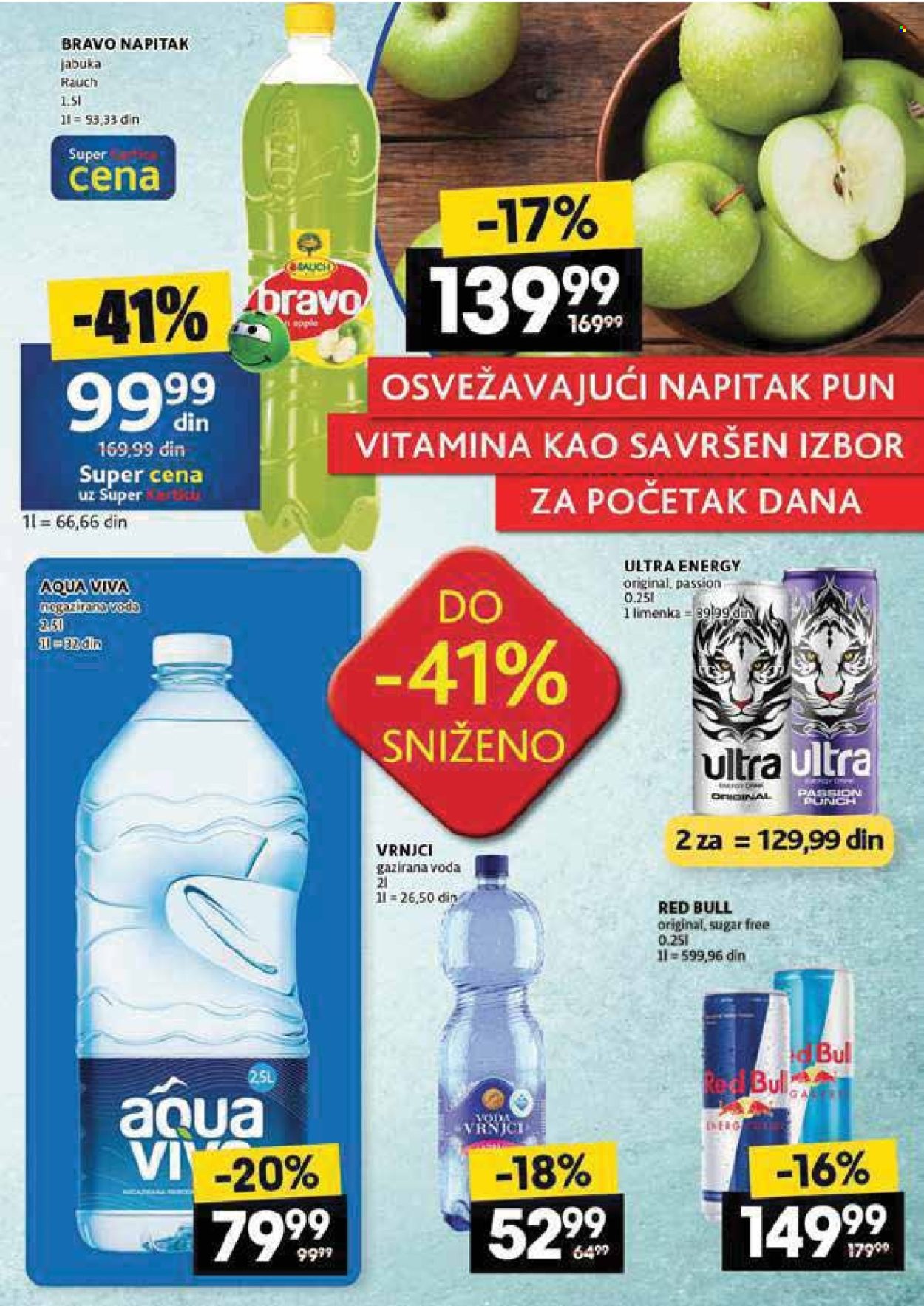 Mercator Centar katalog - 08.05.2025 - 14.05.2025. Stranica 1