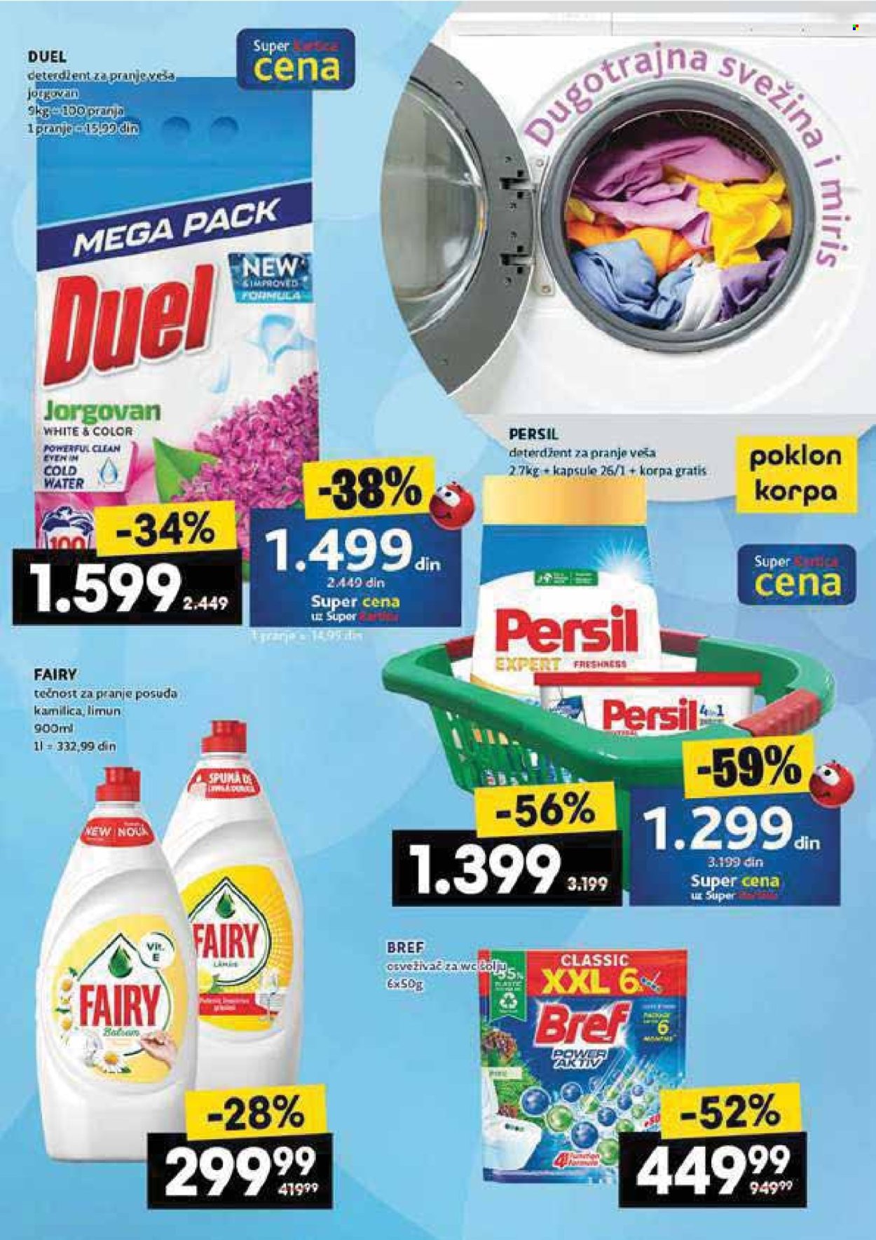 Mercator Centar katalog - 08.05.2025 - 14.05.2025. Stranica 1