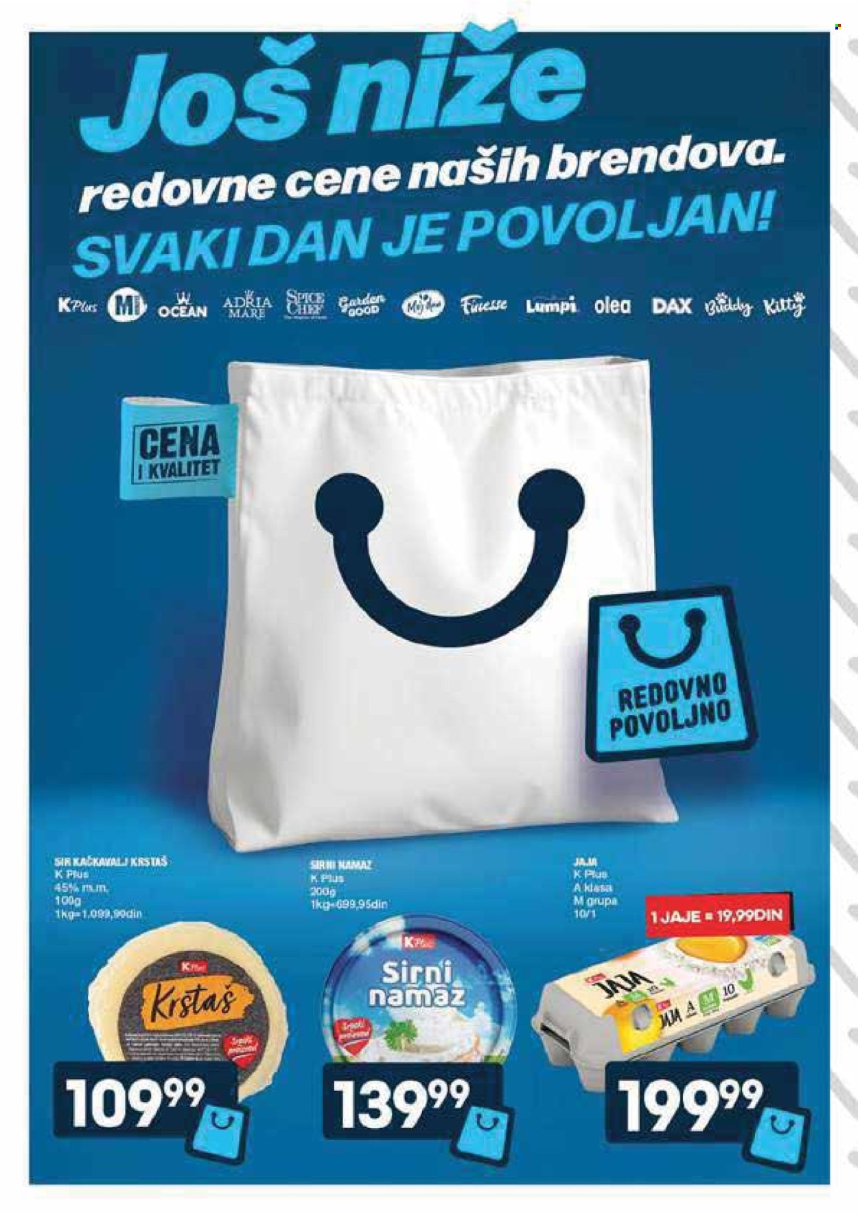Mercator Centar katalog - 08.05.2025 - 14.05.2025. Stranica 1