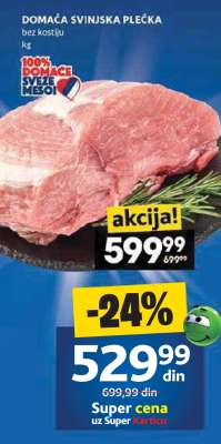 DOMAĆA SVINJSKA PLEĆKA