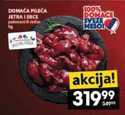 DOMAĆA PILEĆA JETRA I SRCE