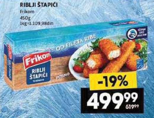 RIBLJI ŠTAPIĆI