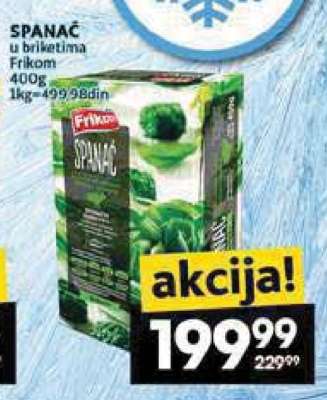SPANAĆ u briketima Frikom