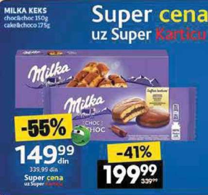 MILKA KEKS