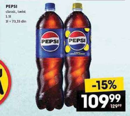 PEPSI