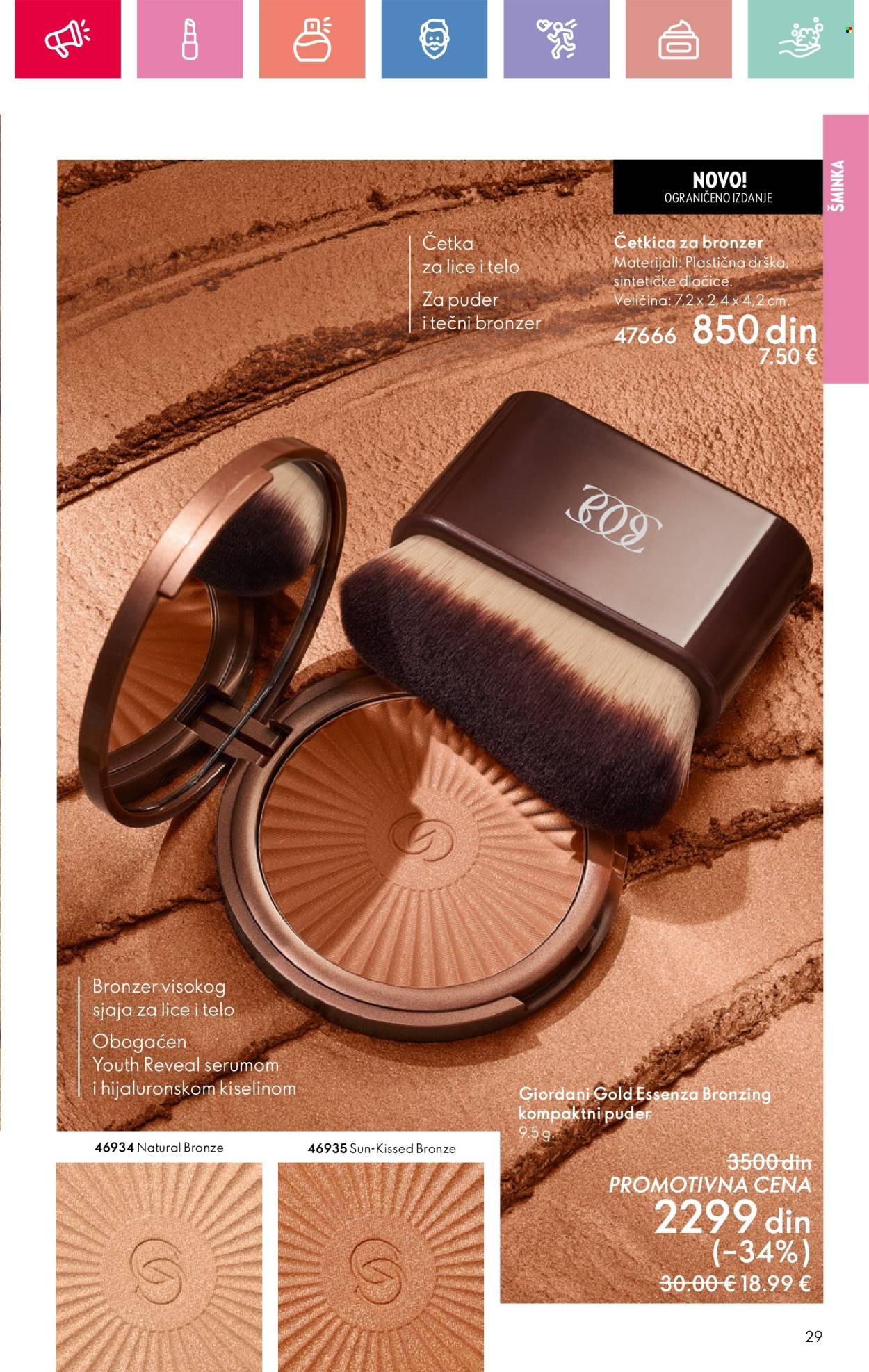 Oriflame katalog - 11.05.2025 - 31.05.2025. Stranica 1