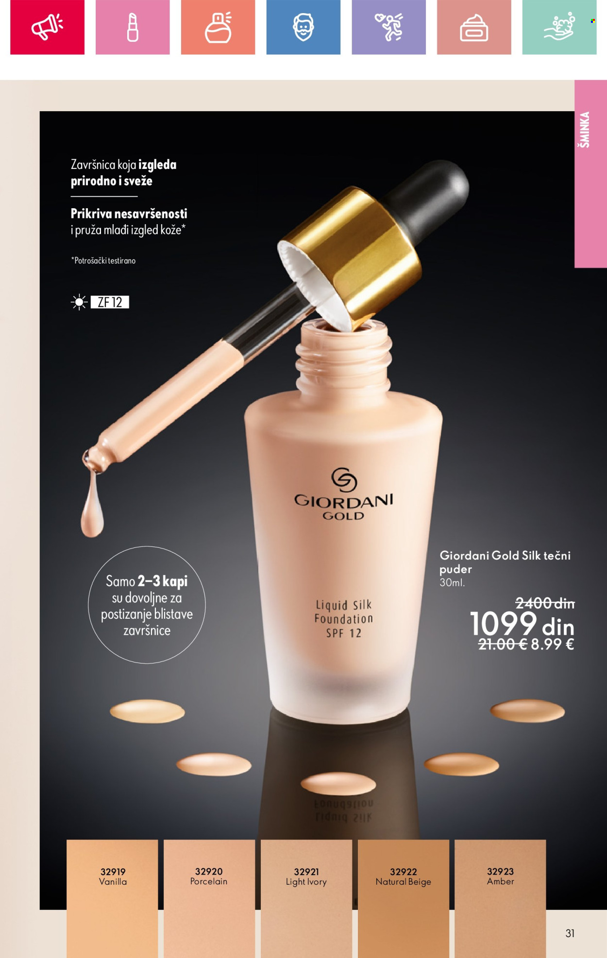 Oriflame katalog - 11.05.2025 - 31.05.2025. Stranica 1
