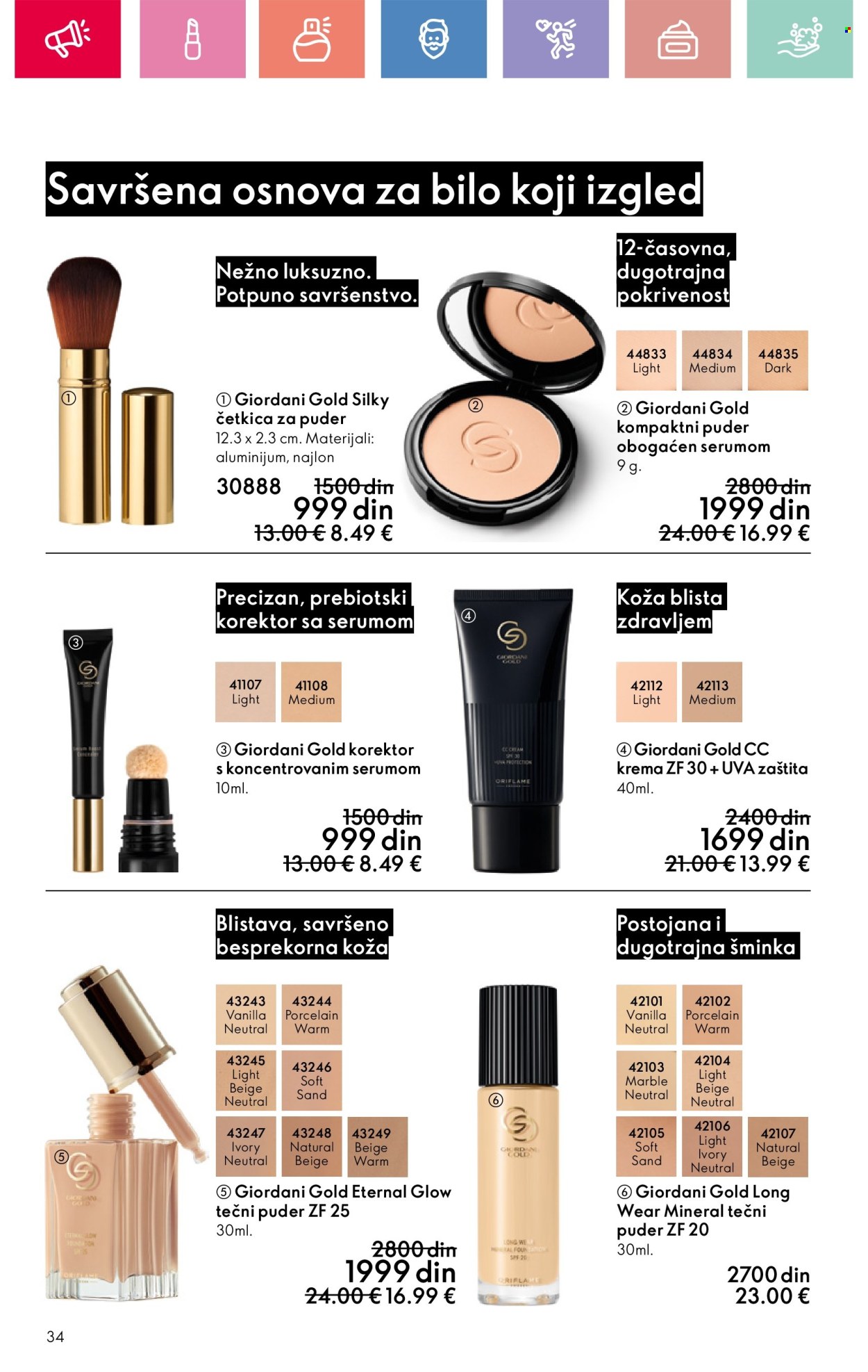 Oriflame katalog - 11.05.2025 - 31.05.2025. Stranica 1