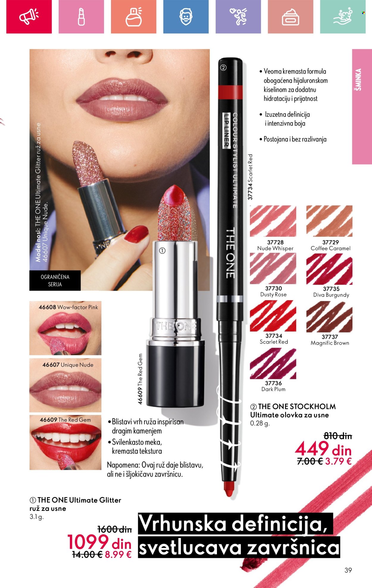 Oriflame katalog - 11.05.2025 - 31.05.2025. Stranica 1