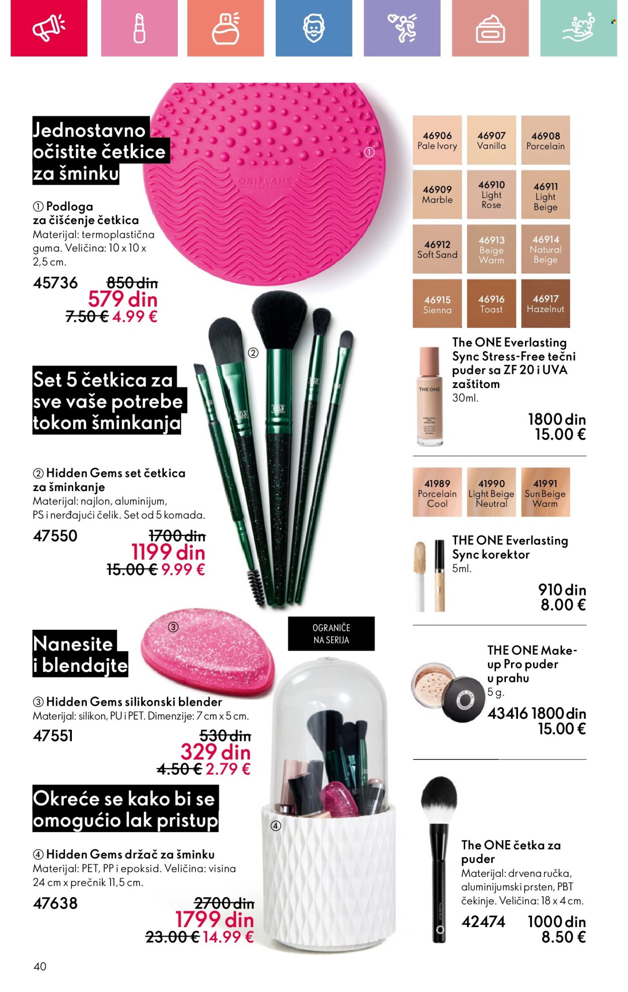 Oriflame katalog - 11.05.2025 - 31.05.2025. Stranica 1