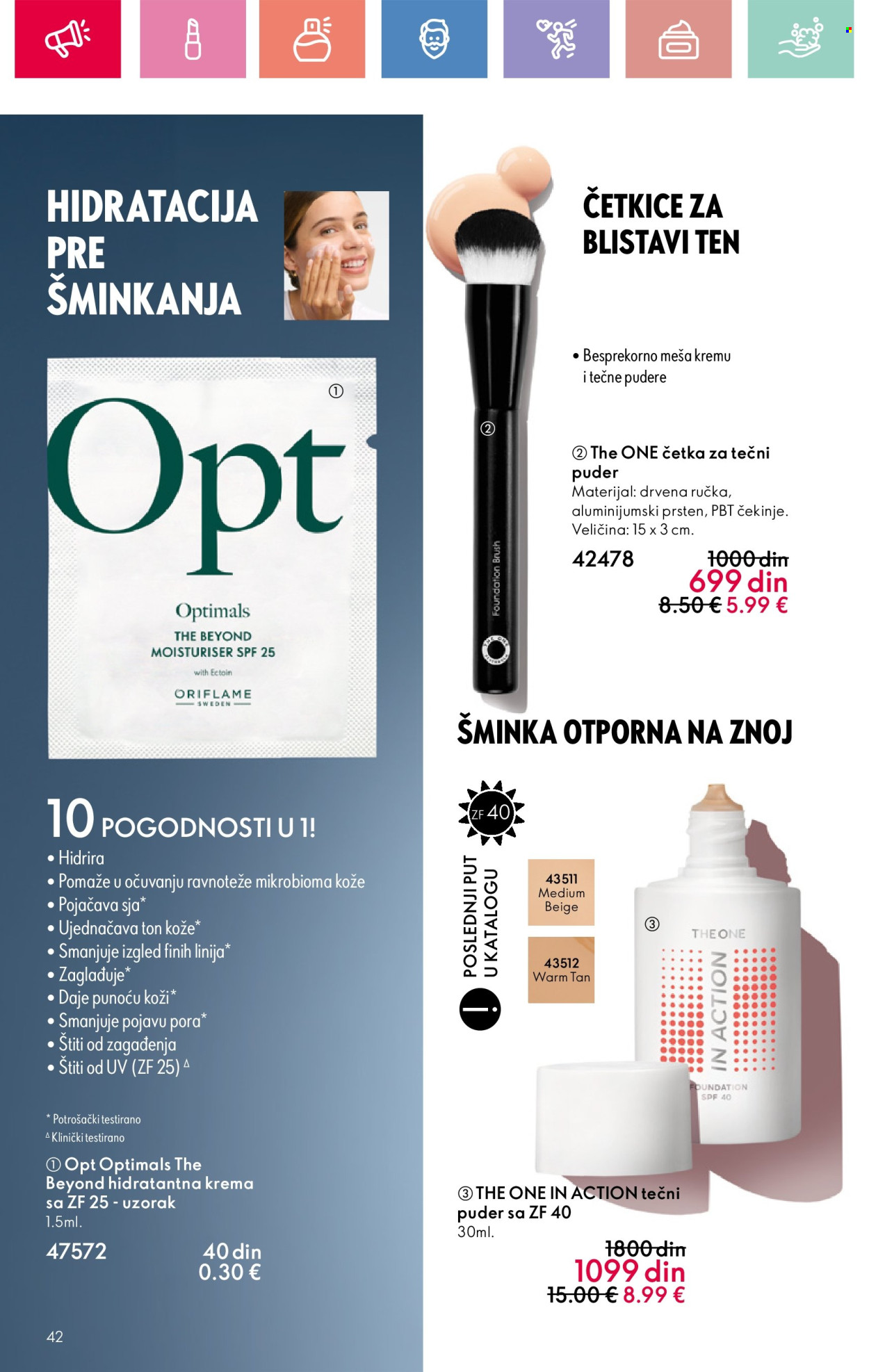 Oriflame katalog - 11.05.2025 - 31.05.2025. Stranica 1