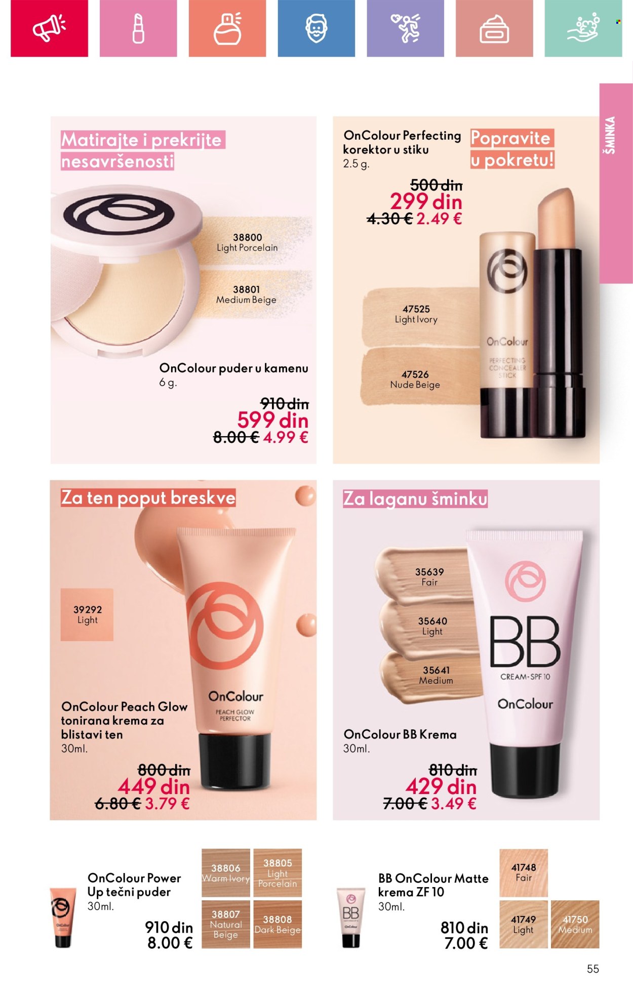 Oriflame katalog - 11.05.2025 - 31.05.2025. Stranica 1