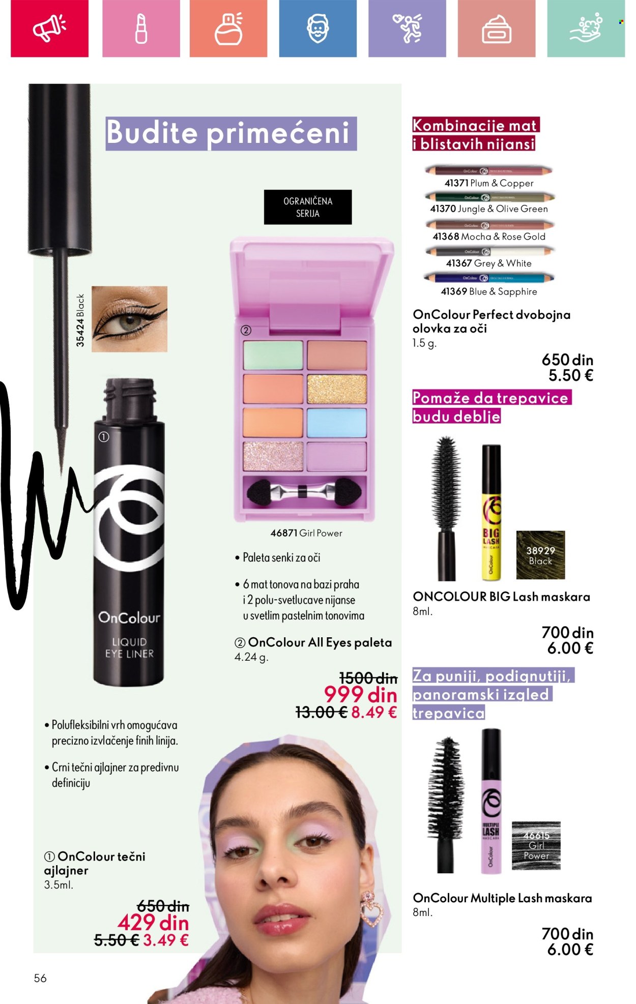 Oriflame katalog - 11.05.2025 - 31.05.2025. Stranica 1